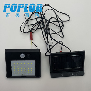 Poplor Solar Wall <b>Light</b> 5W <b>LED</b> <b>Motion</b> <b>Sensor</b> Outdoor Garden <b>Light</b> With 2.5M Wire - Product Image 1