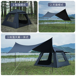 Tenda Lipat Otomatis 3-4 Orang 2-in-1 Bahan Karet Hitam Tenda Musim Panas Oxford Portabel Anti Hujan Perlengkapan Berkemah - Product Image 2