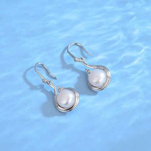 Collier et boucles d'oreilles en argent sterling S925 avec grande perle d'eau douce naturelle, joli collier pour maman - Product Image 4