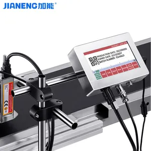 熱有効期限TIJ印刷機バッチコーディングTijプリンターインクジェットコードマシン