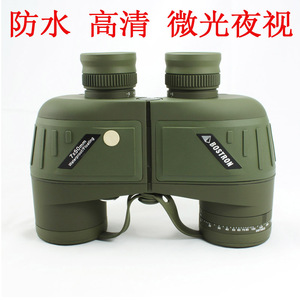 Bostrom Night Vision Binoculars 7x50 Military Grade Waterproof Civilian Use - Product Image 4