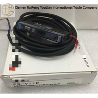 1 unidad Amplificador de Fibra Óptica Fs-v11p Nuevo Envío Gratis Fsv11p Nuevo Original en Stock PLC Dedicado para Automatización Industrial