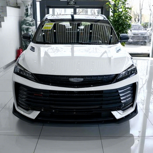 Voiture d'occasion GEELY BINYUE <span class=keywords><strong>BATTLE</strong></span> 2020/2021/2022 PRO 260T DCT <span class=keywords><strong>BATTLE</strong></span> SUV essence - Product Image 1