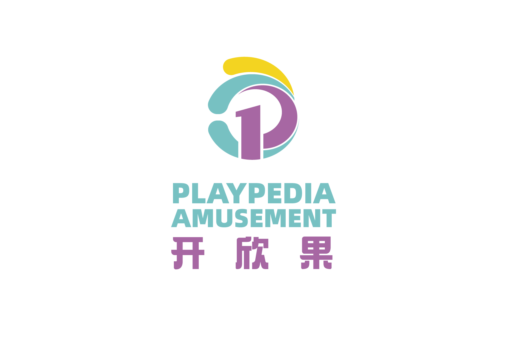 Guangzhou Playpedia Amusement Co., Ltd. logo