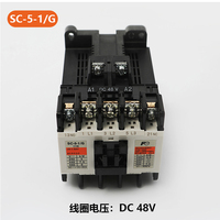 Contacteur DC pour ascenseur SC-4-1/G SC-5-1/G DC48V / DC110V pour pièces détachées d'ascenseur