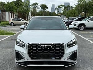 <span class=keywords><strong>Audi</strong></span> Q2L Kei d'occasion 2021 2022 <span class=keywords><strong>2023</strong></span>, véhicule essence turbo, transmission automatique, sièges en cuir R18, caméra de recul, aluminium - Product Image 2