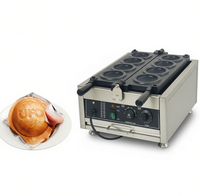 Machine à hamburger UFO 110V/220V, machine à hamburger, machine à gelato, panini, sandwich, soucoupe volante, antiadhésif, gelato pour la cuisine à domicile