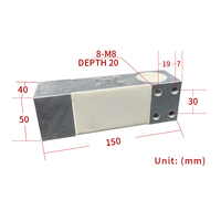 HY-1B(665) C3 Célula de Carga de Punto Único de Alta Precisión 100~500kg Sensor de Pesaje para Básculas de Plataforma con Cálculo de Precio