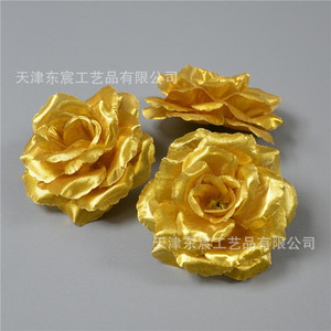 Fleurs artificielles Yuchen, roses et chrysanthèmes dorés pour la décoration de mariage et de la maison, 5G chacune - Product Image 2