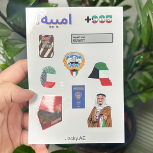 Hojas de pegatinas troqueladas personalizadas, impermeables, de vinilo, con logotipo de marca, paquete de pegatinas para pequeñas empresas, calcomanías para portátiles y botellas de agua - Product Image 4