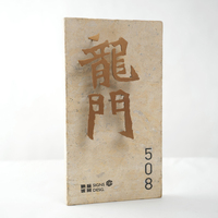 Plaque de numéro de porte et de nom en marbre naturel moderne personnalisable, résistante à l'eau et écologique pour les villas, les hôtels et les résidences