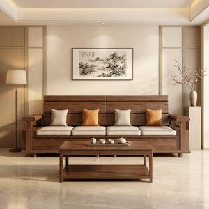 โซฟาไม้เนื้อแข็งวอลนัทดำอเมริกาเหนือสไตล์โมเดิร์นหรูหรา รุ่น SongStyle ZenStraight Row 3 Sponge Hotel - Product Image 2