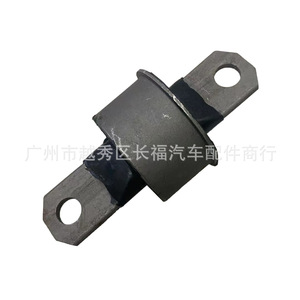 Rear Suspension Bushing 98AG5K896AB 15Mm Shaft 50Mm Length For Mazda M3 - Product Image 2