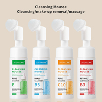 Nettoyant Visage Éclaircissant Personnalisé au Logo, Soin Vegan à l'Aloe Vera, Lavage Facial Nettoyant les Pores en Profondeur pour un Nettoyage du Visage