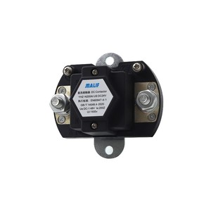 Contacteur Mlf Szj Dc 100A 200A 400A 24V pour chariots élévateurs, tricycles électriques, télécommunications, équipements de divertissement - Product Image 4