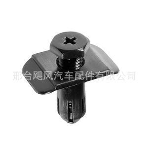 Ford Mazda Body <b>Bumper</b> Cover <b>Clip</b> E92Z17C756C 34mm Black Fastener Fixing Retainer - Product Image 3