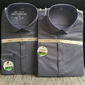 <span class=keywords><strong>Chemise</strong></span> <span class=keywords><strong>homme</strong></span> à manches longues style italien, infroissable et sans repassage, légèrement élastique, coupe ajustée, tendance et élégante pour le bureau - Product Image 3