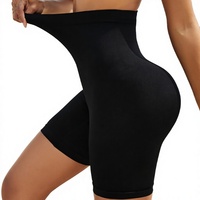 Nahtlose Hochgeschnittene Pfirsich-Lift Yoga-Shorts für Damen Schnelltrocknende Nylon-Polyamid Einfarbige Sportliche Dreiviertellange Fitness-Shorts