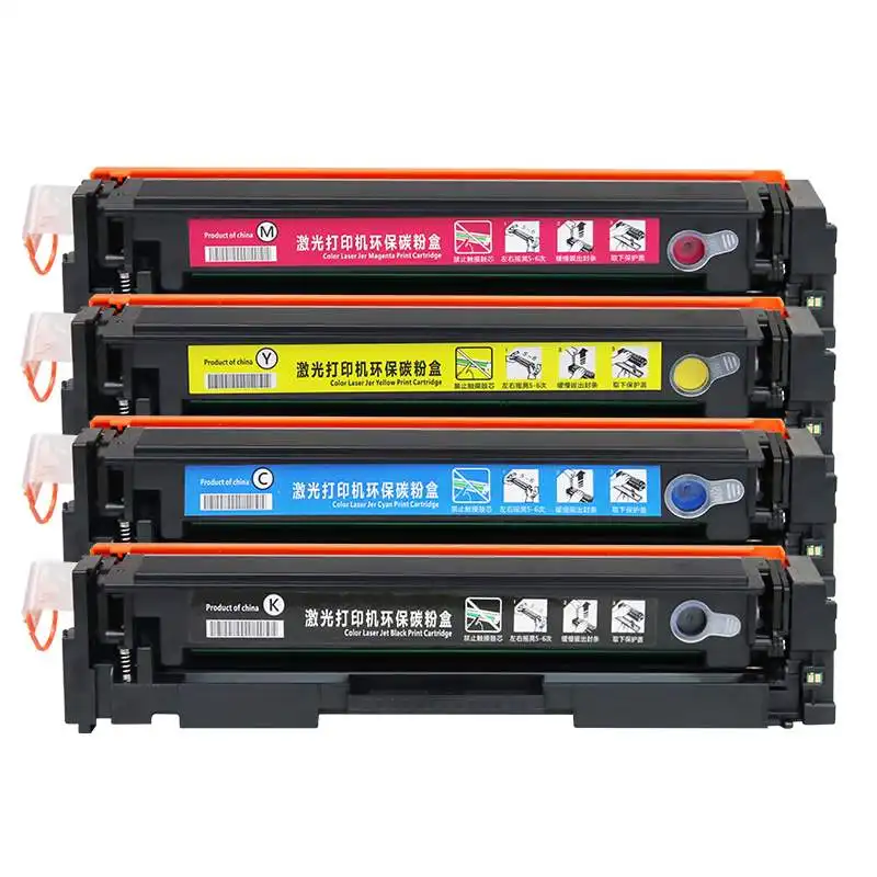 IBEST Compatible Toner Cartridge HP 206A 206X W2110A W2110X HP LaserJet Pro M255 255dw MFP M282 series 282nw 283 M283cdw Toner