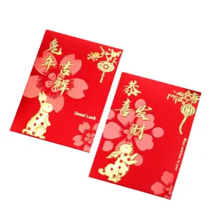 Customized Made Hot Stamping New Year Money Envelopes Hongbao