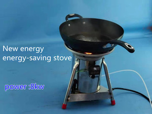 Réchaud à mazout à cuisson rapide, réchaud à mazout monté sur camion - Product Image 4