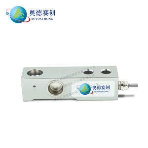 Celda de Carga de Compresión de un Solo Punto / Sensor de Pesaje de Precisión, Equipo de Prueba S509 - Product Image 3