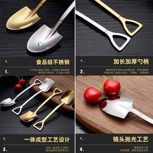 Cuillère à pastèque, spatule, fourchette en acier inoxydable 304, cuillère à dessert créative pour enfants, couleur unie, lavage à la main uniquement - Product Image 2