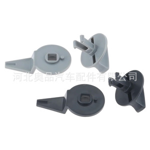 Perilla de Bloqueo de Maletero para Volkswagen 1J0867467 3C9867467, Pieza de Repuesto de Plástico en Gris, Negro y Beige - Product Image 1