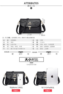 Bolsos de Mano de Diseñador de Cuero al por Mayor para Mujeres y Niñas, Bolsos de Hombro Cruzados de Lujo - Product Image 6