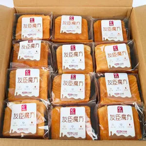 Groothandel Youchen Food Student Meelset Melk Toast Brood Tarwebrood Brood