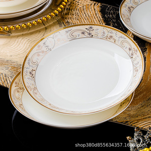 Service de vaisselle en porcelaine fine de Jingdezhen, compatible micro-ondes, avec bordure dorée, design moderne, ensemble d'assiettes et de bols, cadeau d'entreprise, lot d'usine - Product Image 4