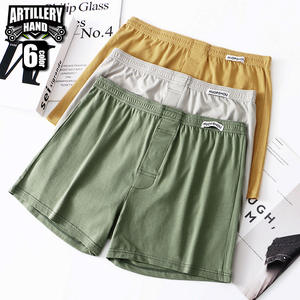 Nieuwe Artillerie Herenondergoed Effen Kleur Boxershort Mid-Taille Gebreide Taille Logo Losse Ademende Anti-Bacteriële 95% Katoen - Product Image 1