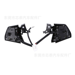 ปุ่มพวงมาลัยรถยนต์สำหรับโตโยต้า โคโรลล่า 2011-2013 สวิตช์ควบคุมเสียงวัสดุ ABS สีดำ - Product Image 2