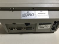Yaohua YESSCALE A9+P - Indicador de Peso Digital IP67 Resistente al Agua XK3119WM, Plástico de Ingeniería Avanzado, 320x177x234mm, 1 Año de Garantía