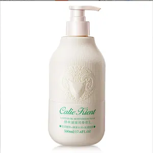 Vente en gros de crème hydratante à l'huile de mouton 500ml, crème hydratante biologique pour le corps, Lotion hydratante pour le visage