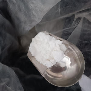 स्टॉक में उच्च गुणवत्ता वाले सिंथेटिक कैपेसिसिन/नॉनइसाइड पाउडर cas 2444-46-4 - Product Image 2