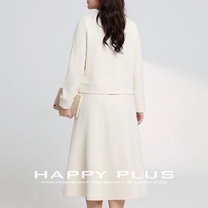 รันฉีชุดเสื้อสเวตเตอร์คอวีและกระโปรงทรงเอสำหรับผู้หญิงไซส์พลัส สีพื้น ผ้าถัก สวมใส่สบายๆ ทรงหลวม สำหรับผู้ใหญ่ - Product Image 5