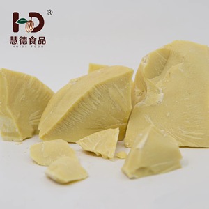 Premium Quality Pure Primed Pressed <strong>Cocoa</strong> <strong>Butter</strong> TRZ01 Competitively Priced Cacao Ingredients From Top <strong>Suppliers</strong> - Product Image 3