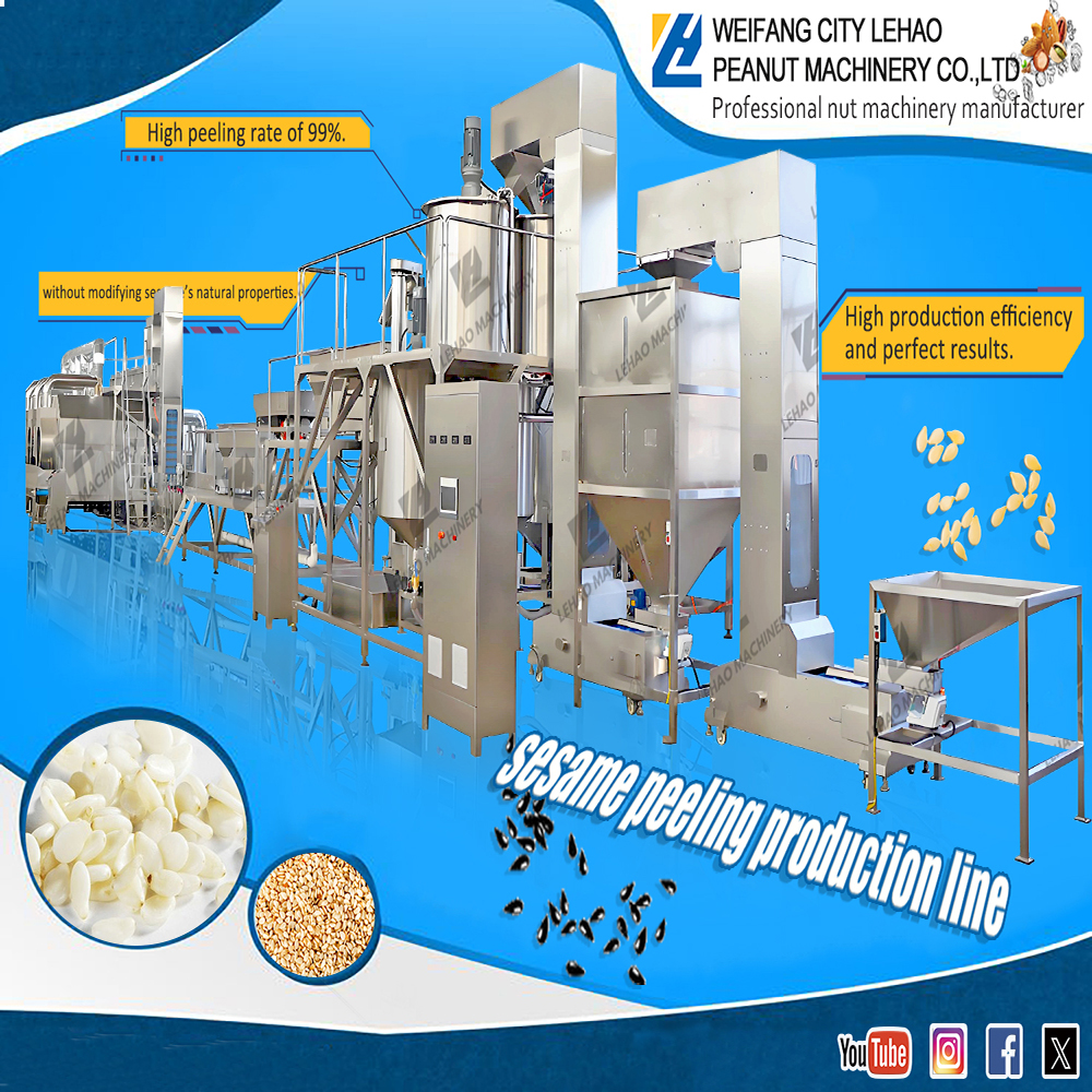 nut cleaning machine
