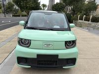 Voiture d'occasion Chery QQ Ice Cream Sundae Edition