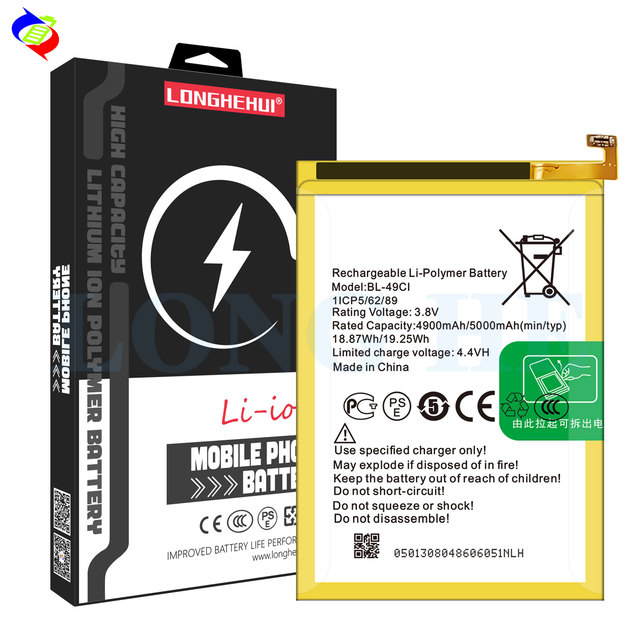 Mobile Phone Battery Rechargeable High Quality Cell Phone Batteries for Itel P42 P12 P11 BL-49CI 5000mah 3.8v