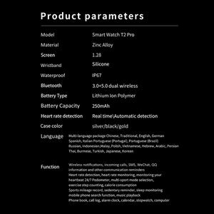 Toptan T2 Pro Active 2 Akıllı Saat IPS Ekran IP67 Su Geçirmez BT Arama Adım Sayar IOS Uyumlu Fitpro Akıllı - Product Image 6