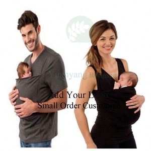 Bolsa de Cuero Impermeable para Chupetes, Almacenamiento de Chupetes para Bebés, Accesorios para Colgar en el Cochecito - Product Image 1