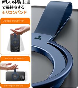 [Innovation 2025, durabilité, évolution] Anneau de téléphone intelligent en aluminium TORRAS pour support magnétique compatible, fin pour mobile - Product Image 5