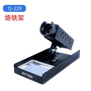 Support de fil à <span class=keywords><strong>souder</strong></span> Atten, support de soudage TJ-228 en métal 17x8x6cm pour <span class=keywords><strong>fer</strong></span> à <span class=keywords><strong>souder</strong></span> - Product Image 3