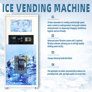 เครื่องจำหน่ายน้ำแข็งอัตโนมัติเชิงพาณิชย์สำหรับติดตั้งภายนอกอาคาร เหมาะสำหรับปั๊มน้ำมันและตลาด - Product Image 5