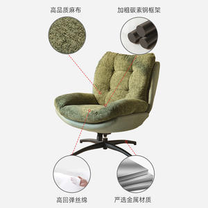 เก้าอี้โซฟาเดี่ยวแบบหมุนได้สไตล์นอร์ดิก เก้าอี้ห้องนั่งเล่นสไตล์มินิมอลทันสมัย พร้อมที่วางเท้า ฟังก์ชั่นปรับเอนได้ สำหรับใช้ในบ้าน - Product Image 2