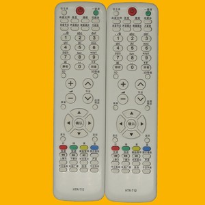 คริสตัลเพิร์ล เทียนหงอ HTR-T12 รีโมทคอนโทรลทีวีสำหรับคอมมานเดอร์ แอลซีดีทีวีใช้งานได้ทันทีไม่ต้องตั้งค่า - Product Image 2