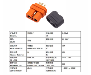 Connecteur AMASS Série XT60I (XT60I-F Femelle & XT60IPW-M Mâle) avec broche de signal anti-étincelle pour systèmes d'alimentation de drones - Product Image 5