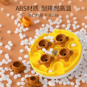 Bloques de Construcción Compatibles con Temática de Animales y Naturaleza, 40 Piezas de Plástico ABS, Juguete Educativo de Construcción para Niños y Niñas, Regalo - Product Image 3